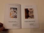 Prvi Međunarodni Bijenale Ex Libris 2006