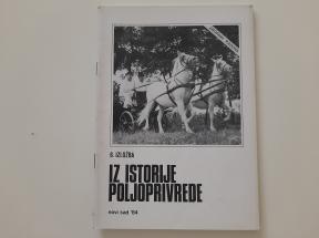 6. izložba Iz istorije poljoprivrede