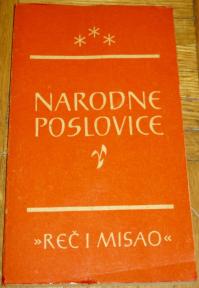 NARODNE POSLOVICE 