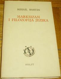 MARKSIZAM I FILOZOFIJA JEZIKA 