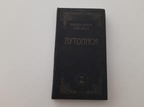 Putopisi