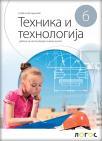 Tehnika i tehnologija 6, udžbenik NOVO Tehnika i tehnologija 6, udžbenik NOVO