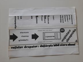 Dnjižepta bibil zizra uhunt