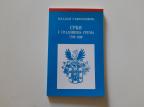 Srbi u gradovima Srema 1790-1848