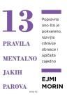 13 pravila mentalno jakih parova 13 pravila mentalno jakih parova