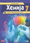 Hemija 7, udžbenik