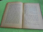 1893. Život i priključenija Dimtrija Obradovića