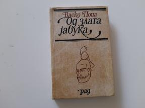 Od zlata jabuka