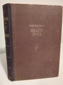 UKLETE DUSE - roman