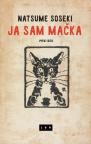 Ja sam mačka