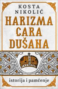 Harizma cara Dušana
