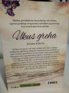 UKUS GREHA