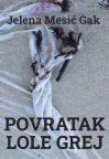 Povratak Lole Grej Povratak Lole Grej