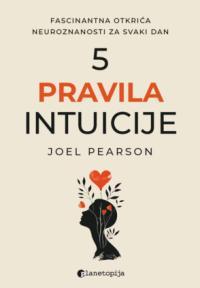 5 pravila intuicije