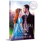 Vojvoda i ja Vojvoda i ja