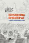 Sporedna sredstva Sporedna sredstva