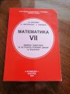 Matematika VII zbirka zadataka sa rešenjima 