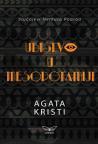 Ubistvo u Mesopotamiji Ubistvo u Mesopotamiji