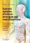 Zakoni optoka životne energije po meridijanima