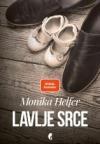 Lavlje srce Lavlje srce