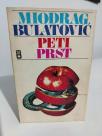 PETI PRST