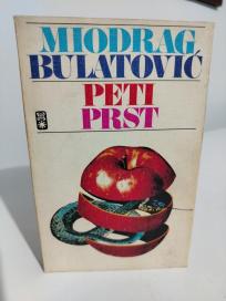 PETI PRST