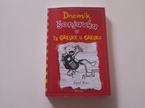 Dnevnik šonjavka 11 - Iz greške u grešku