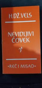 Nevidljivi covek