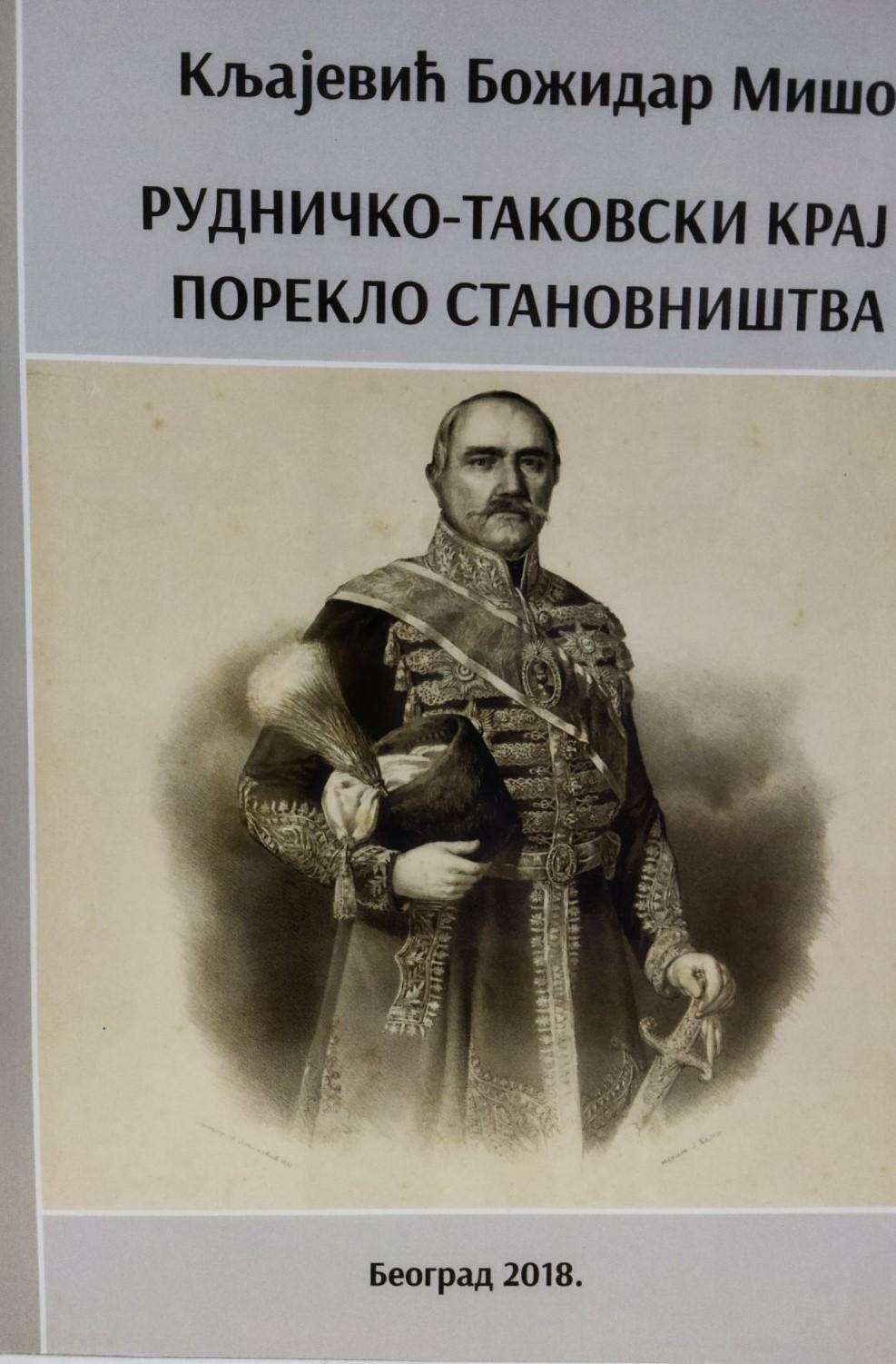 Poreklo Rudakov Rudničko-Takovski kraj: Poreklo stanovništva - Božidar Kljajević ...