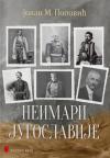 Neimari Jugoslavije Neimari Jugoslavije
