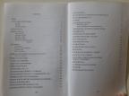 Karavukovo - kratka monografija