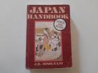 Priručnik za Japan na engleskom jeziku