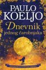 Dnevnik jednog čarobnjaka – ilustrovano izdanje Dnevnik jednog čarobnjaka – ilustrovano izdanje