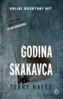 Godina skakavca Godina skakavca