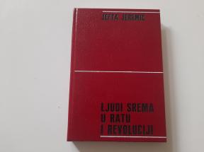 Ljudi Srema u ratu i revoluciji