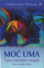 MOĆ UMA