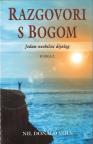 RAZGOVORI S BOGOM 2