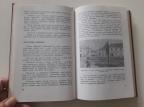 Krvavi put - Logori u Jarku i Šapcu 1941.