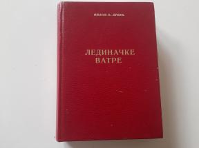 Ledinačke vatre - Hronika Ledinaca