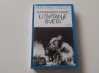 U svitanje sveta