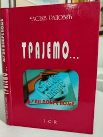 TRAJEMO....