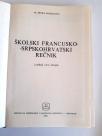 Školski francusko-srpskohrvatski rečnik