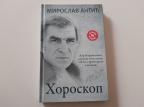 Horoskop