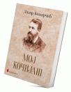 Moj kočijaš Moj kočijaš