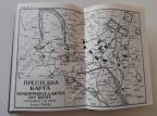 Srpsko-turski rat 1912. godine III