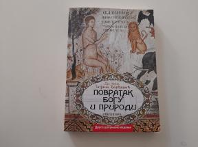 Povratak Bogu i prirodi