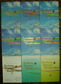 EVERLASTING HAPPINESS, AS BUDDHA ATTAINS, 9 Volumes