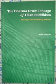 THE DHARMA DRUM LINEAGE OF CHAN BUDDHISM 