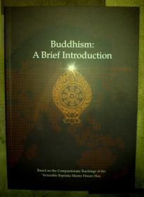 BUDDHISM: A BRIEF INTRODUCTION