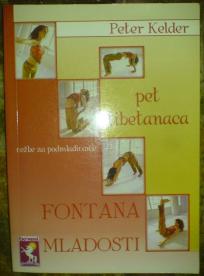 FONTANA MLADOSTI